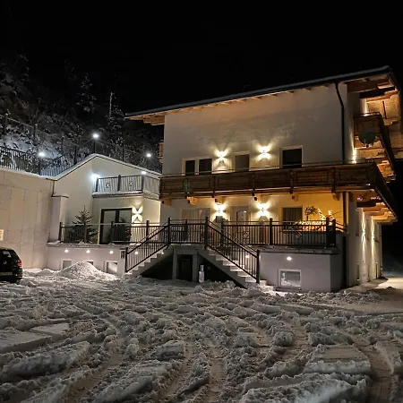 Haus Waldeck 아파트