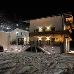 Haus Waldeck דירה