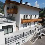 Haus Waldeck דירה